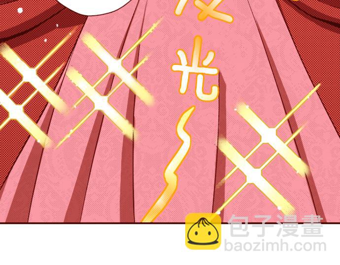 第20话 巴尔库尔家(1/2)-第20话