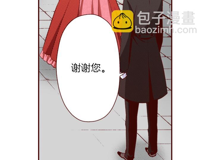 第20话 巴尔库尔家(1/2)-第20话