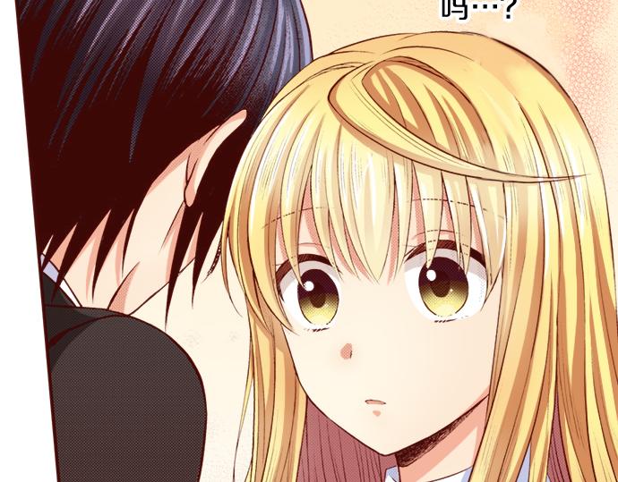第20话 巴尔库尔家(1/2)-第20话