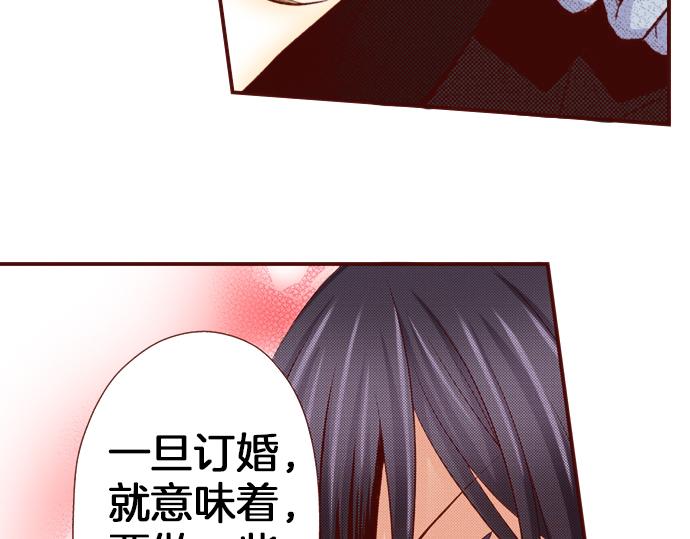 第20话 巴尔库尔家(1/2)-第20话