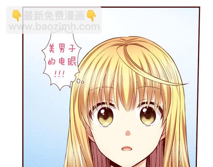 第22话 过去(1/2)-第22话