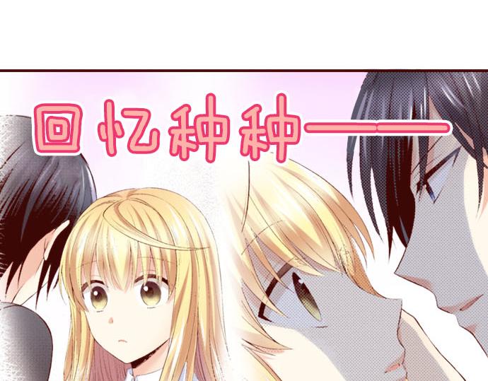 第22话 过去(1/2)-第22话