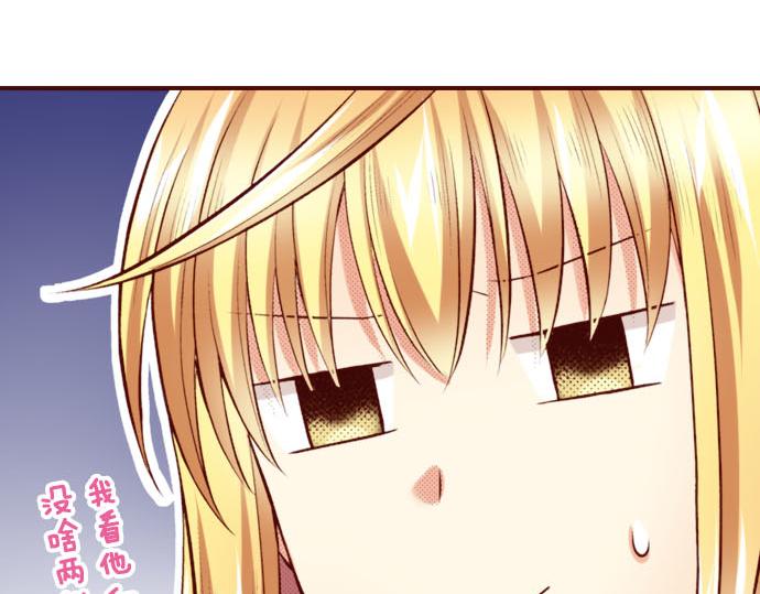 第22话 过去(1/2)-第22话