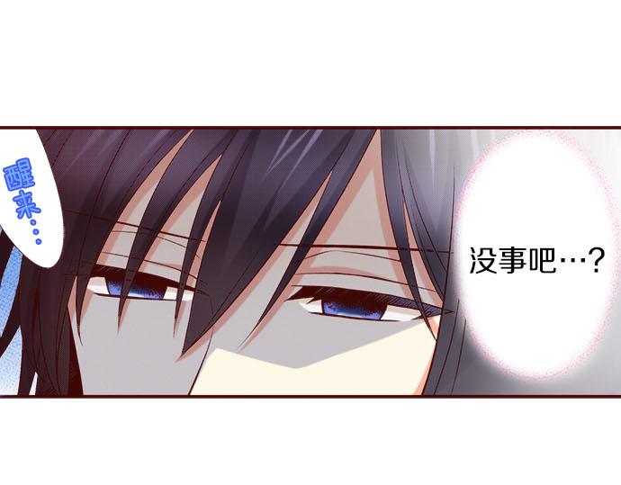 第22话 过去(1/2)-第22话