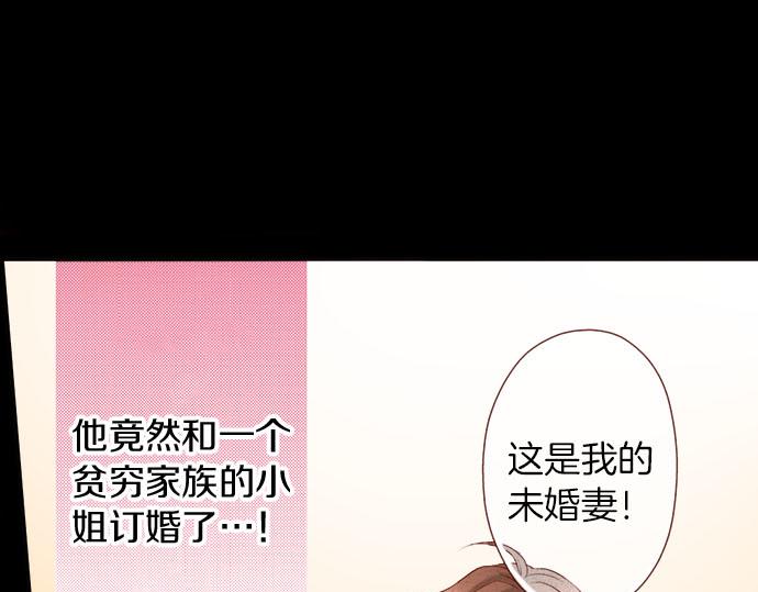 第22话 过去(1/2)-第22话