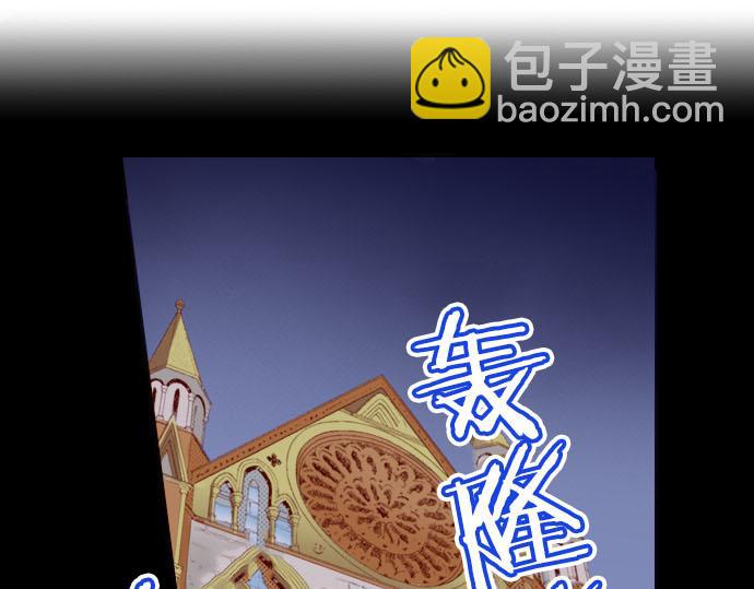 第22话 过去(1/2)-第22话