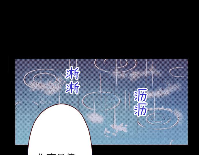 第22话 过去(1/2)-第22话