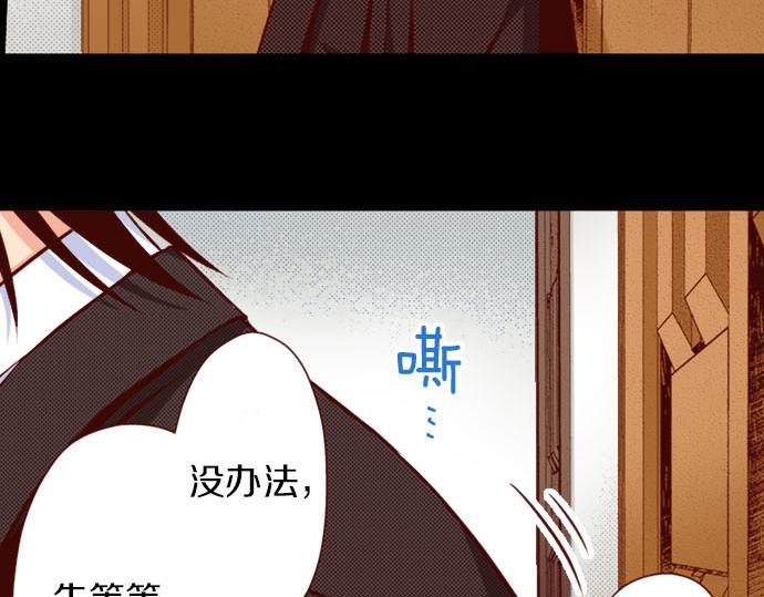第24话 终于找到了她(1/2)-第24话