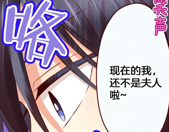 第24话 终于找到了她(1/2)-第24话