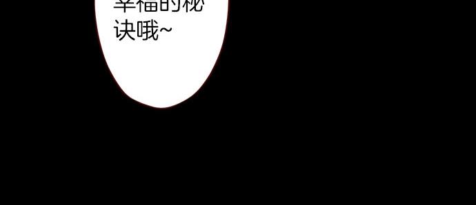 第24话 终于找到了她(1/2)-第24话