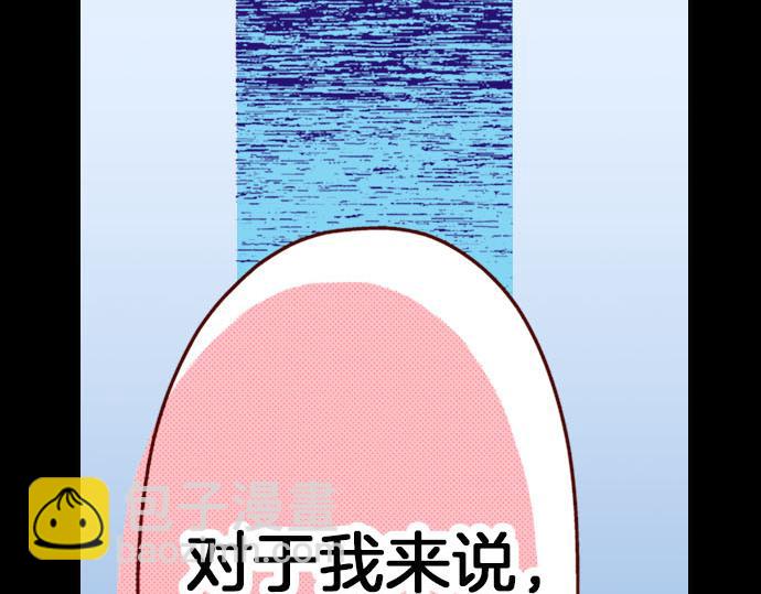第24话 终于找到了她(1/2)-第24话