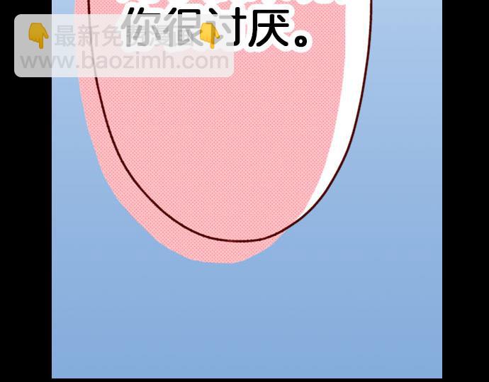 第24话 终于找到了她(1/2)-第24话