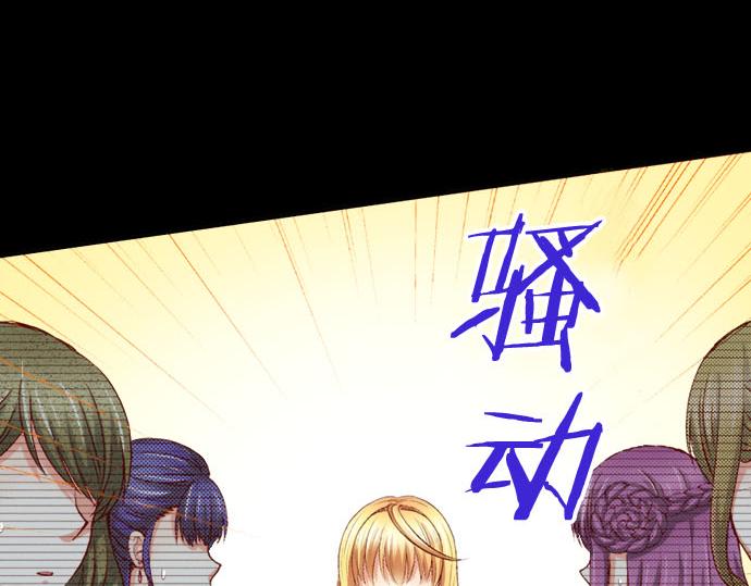 第24话 终于找到了她(1/2)-第24话