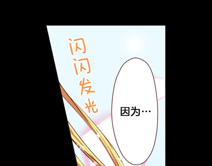 第24话 终于找到了她(1/2)-第24话