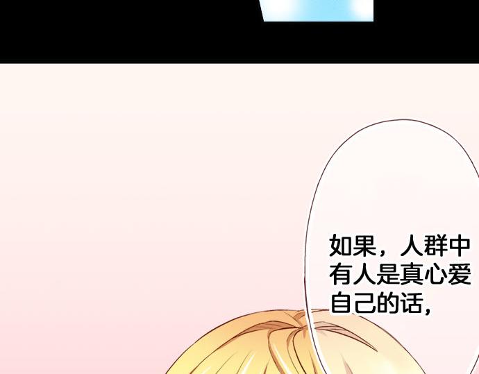 第24话 终于找到了她(1/2)-第24话