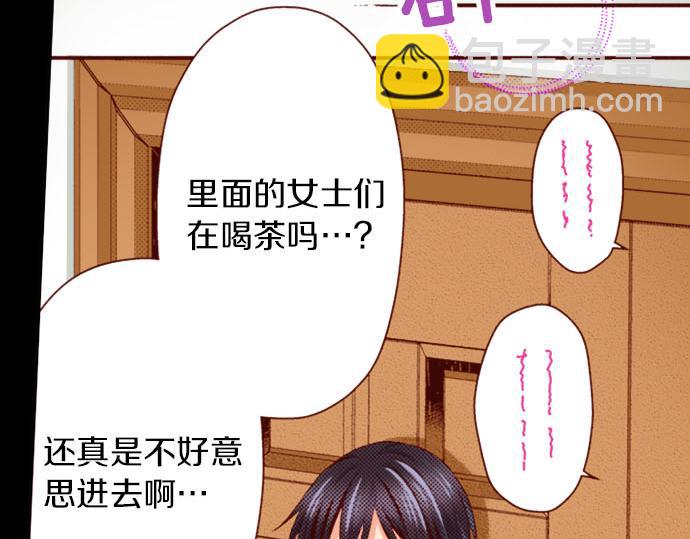 第24话 终于找到了她(1/2)-第24话