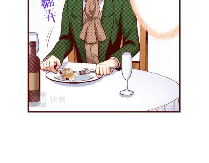 第26话 碎掉的心(1/2)-第26话