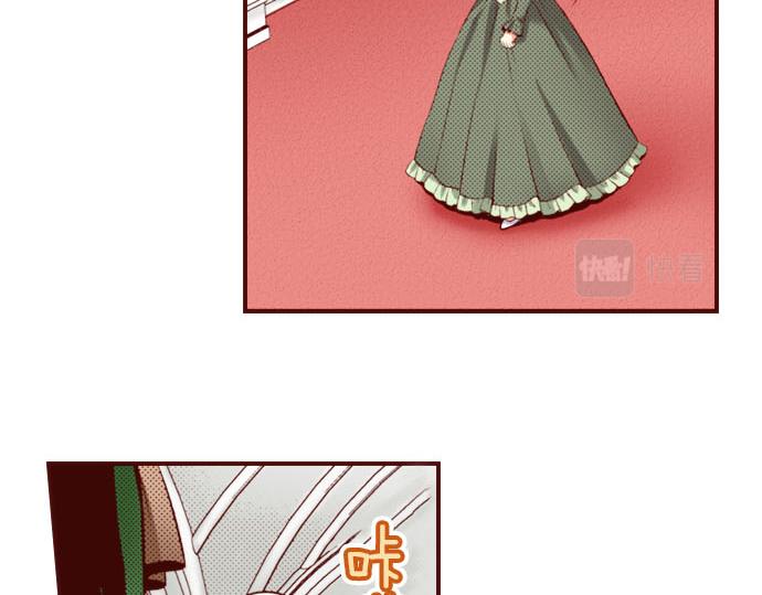 第26话 碎掉的心(1/2)-第26话