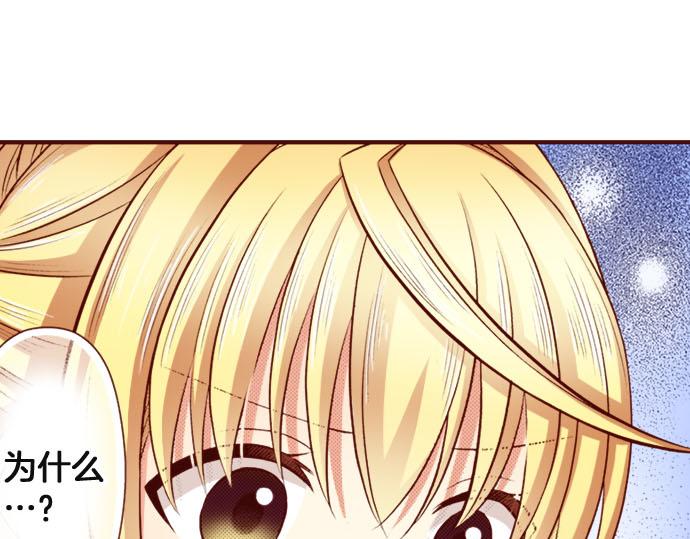 第28话 目光(1/2)-第28话