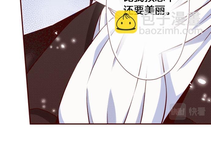 第30话 这真的是我吗！？(1/2)-第30话