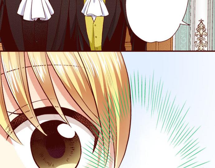 第30话 这真的是我吗！？(1/2)-第30话