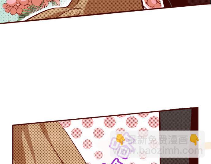 第4话 相识(1/2)-第4话