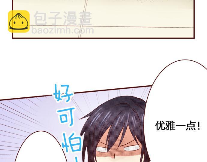 第4话 相识(1/2)-第4话