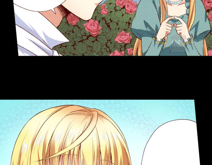 第4话 相识(1/2)-第4话