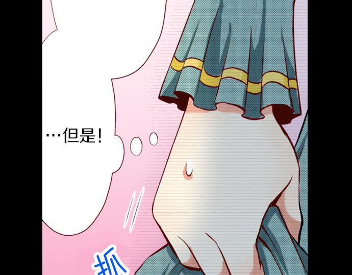 第4话 相识(1/2)-第4话