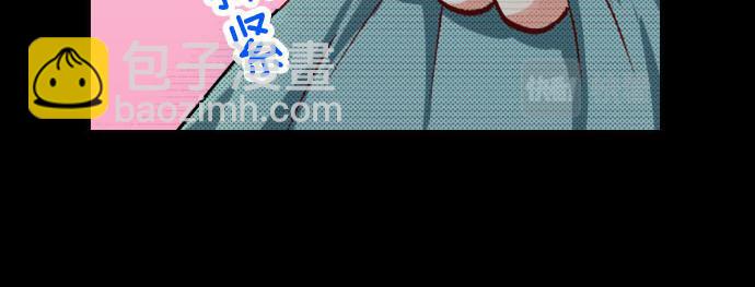 第4话 相识(1/2)-第4话