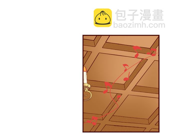 第4话 相识(1/2)-第4话