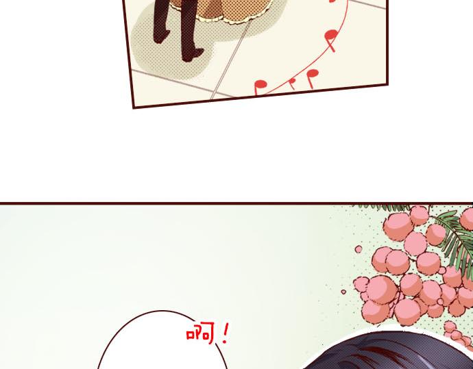 第4话 相识(1/2)-第4话