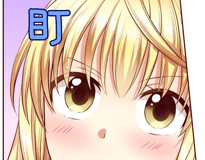 第32话 原因(1/2)-第32话