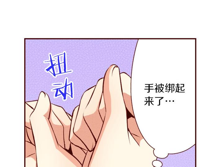 第34话 双胞胎(1/2)-第34话