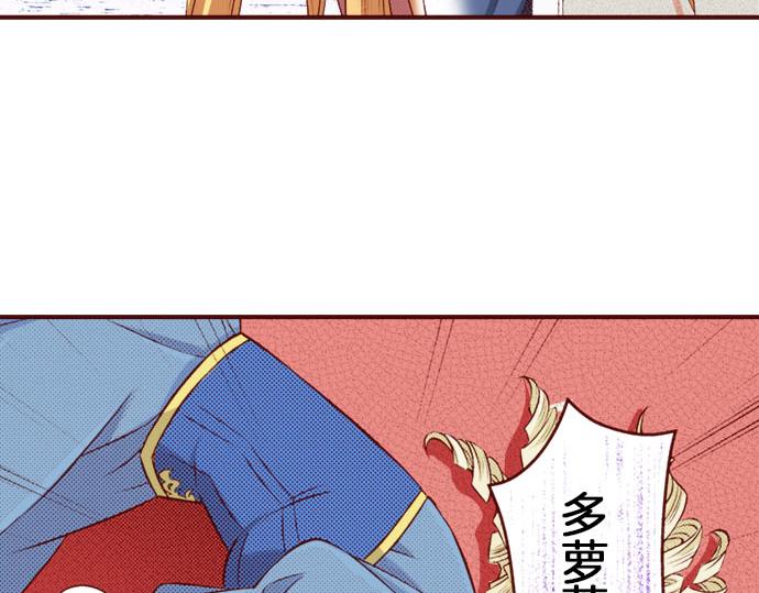 第34话 双胞胎(1/2)-第34话