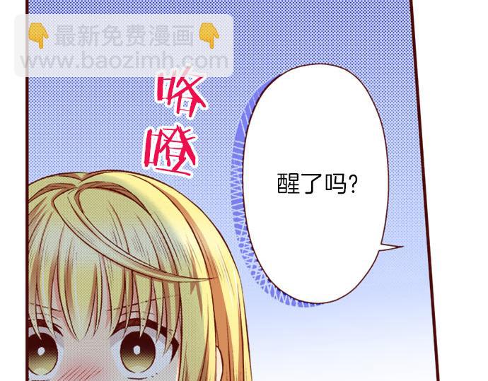 第34话 双胞胎(1/2)-第34话