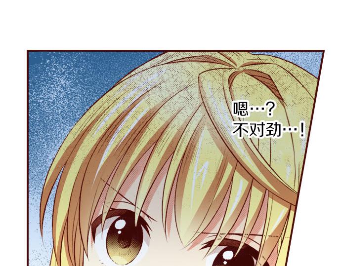 第34话 双胞胎(1/2)-第34话