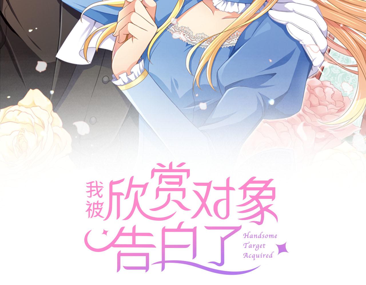 第34话 双胞胎(1/2)-第34话