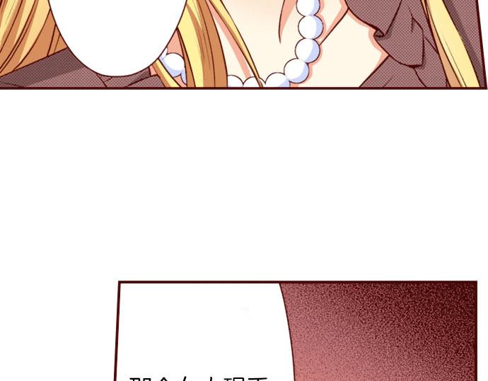 第34话 双胞胎(1/2)-第34话