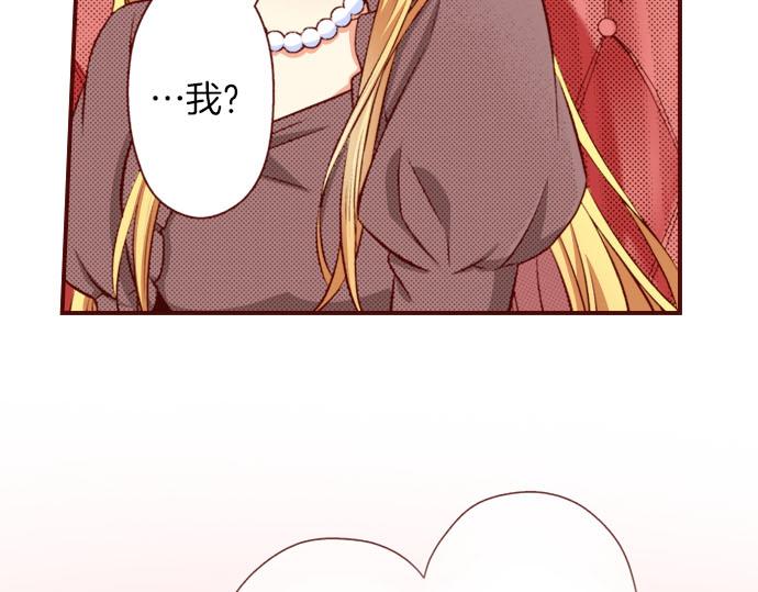 第34话 双胞胎(1/2)-第34话