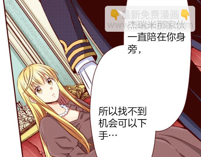 第34话 双胞胎(1/2)-第34话