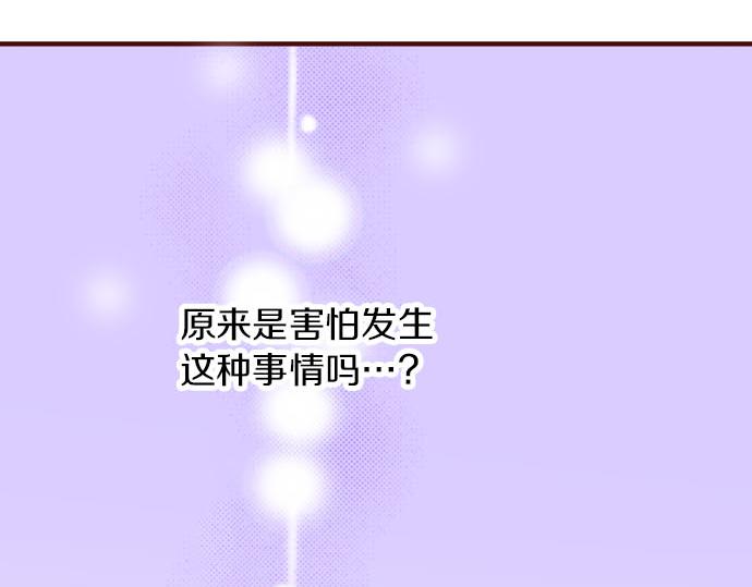 第34话 双胞胎(1/2)-第34话