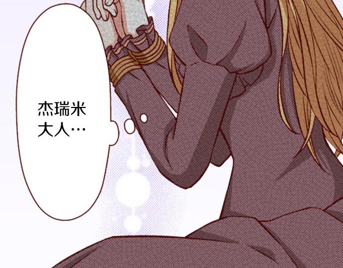 第34话 双胞胎(1/2)-第34话