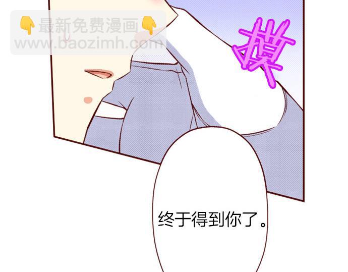 第34话 双胞胎(1/2)-第34话