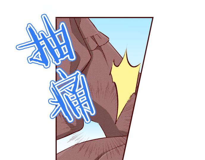 第34话 双胞胎(1/2)-第34话