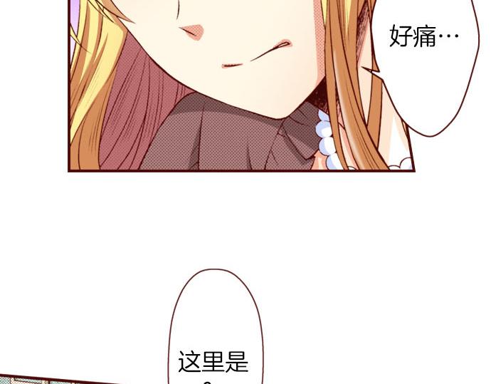 第34话 双胞胎(1/2)-第34话