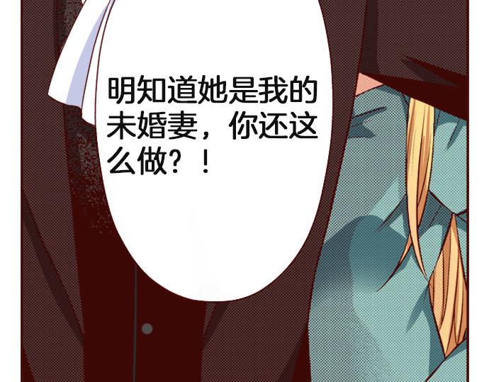 第36话 有惊无险(1/2)-第36话