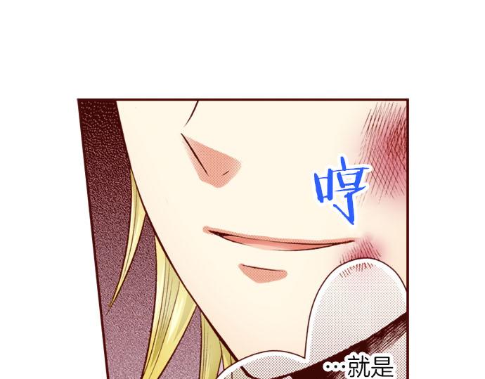 第36话 有惊无险(1/2)-第36话