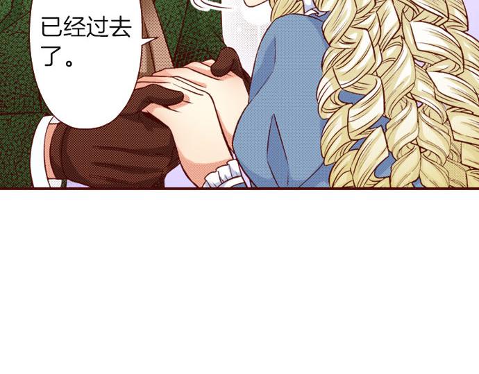 第36话 有惊无险(1/2)-第36话