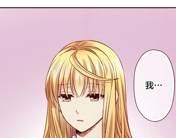 第36话 有惊无险(1/2)-第36话